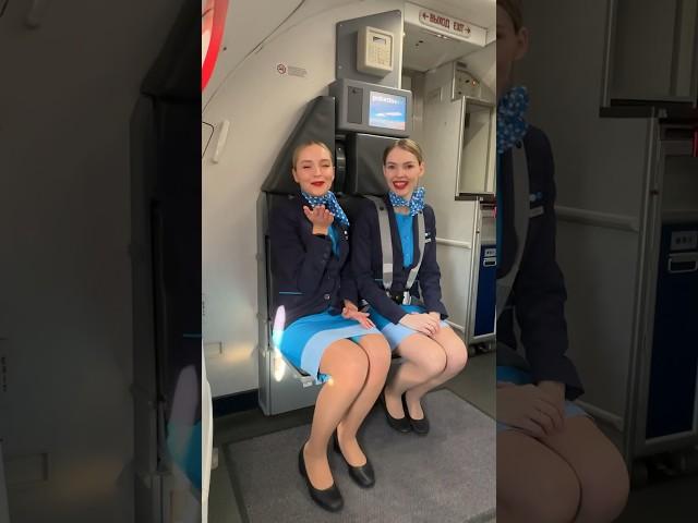 Всем приятного полета 