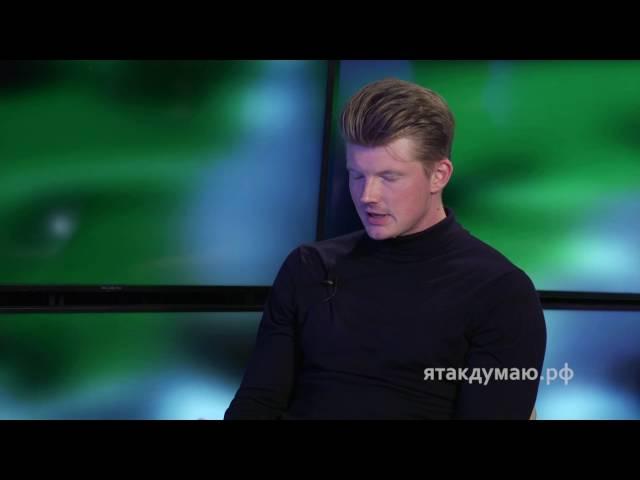 Александр Лобанов о воле случая в актёрской профессии  #ЯтакДУМАЮ Сеня Кайнов Seny Kaynov #SENYKAY