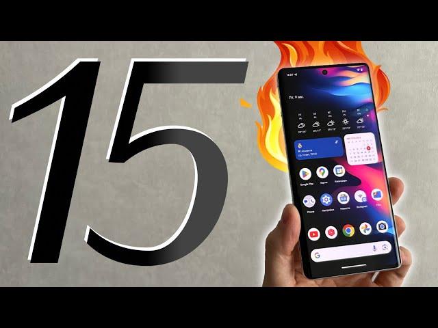 15 топ приложений для Android! Скорее всего вы о них не знали!