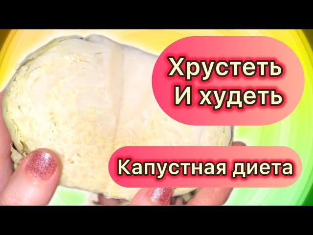 Кусочек в день и бегаю. как подросток! Для сердца, печени, желудка. Ешь это- живи долго.