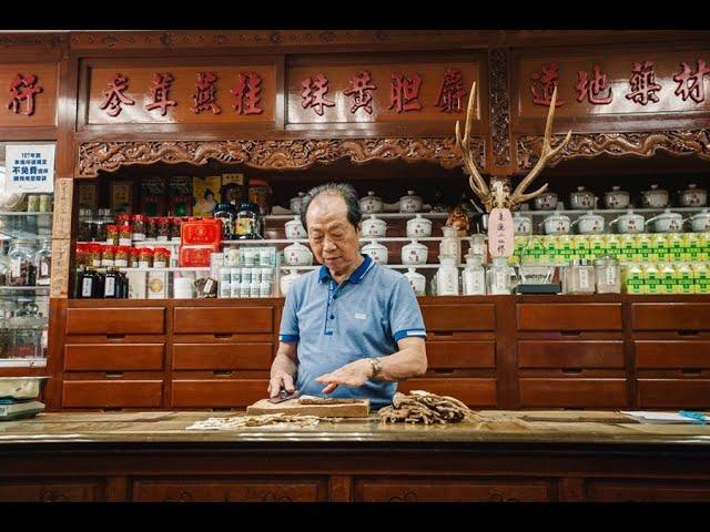 科技袁人：中医在此次治疗中究竟能帮到我们多少？