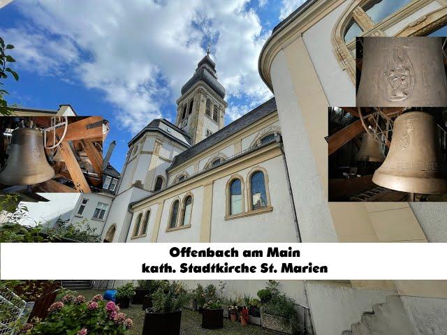 Offenbach am Main [D.-OF] - kath. Stadtkirche St. Marien, Geläutepräsentation