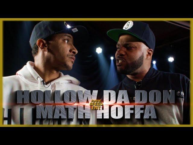 HOLLOW DA DON VS MATH HOFFA EPIC RAP BATTLE - RBE