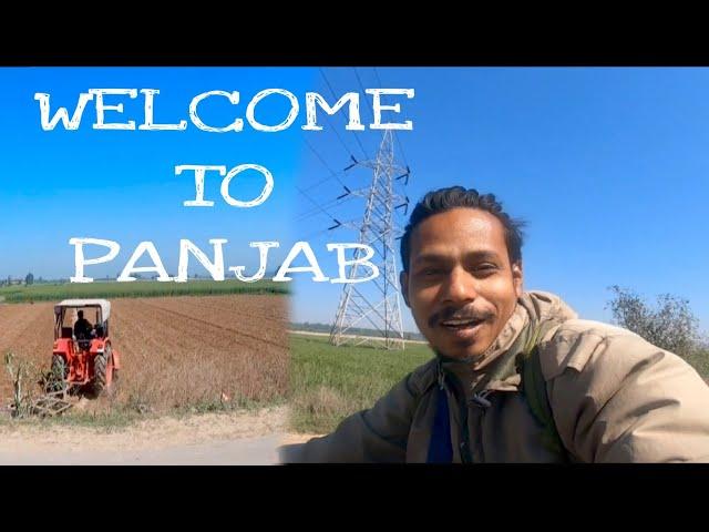 FINALLY पंजाब पहुंच गया || GUWAHATI TO LADAKH ON CYCLE 