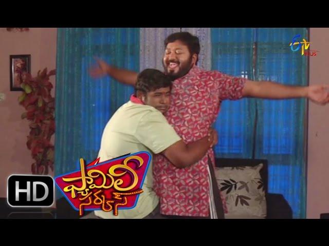 Family Circus - 29th December 2015 - Full Episode 32 - ETV Plus