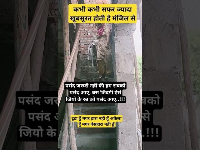 Jay Shri Krishna ️ Radhe Krishna #training #viral..
