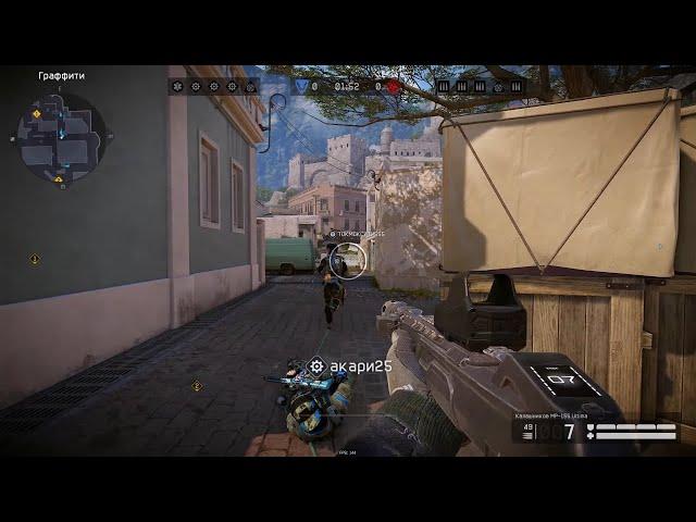 Warface (2024) - Gameplay Kalashnikov MP-155 Ultima