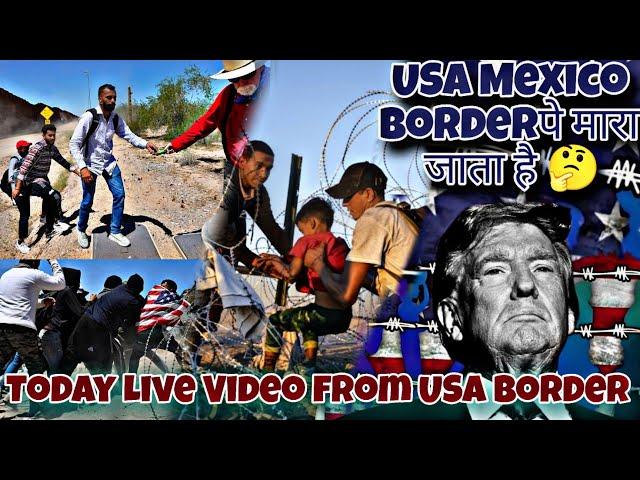 Today handicap cross border || Real Truth about USA border