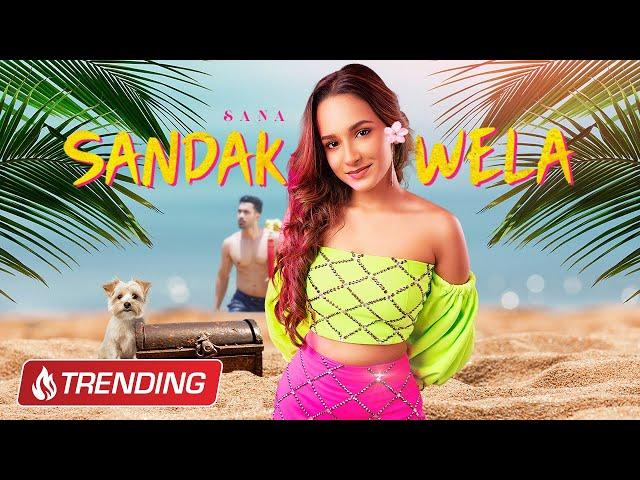 SANA - Sandak Wela (සඳක් වෙලා) | Official Music Video