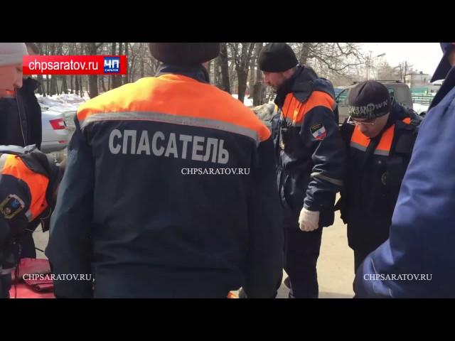 ЧП-САРАТОВ. СПАСАТЕЛИ ВЫЗВОЛИЛИ ТРАВМИРОВАНОГО ЛЫЖНИКА ИЗ КУМЫСНОЙ ПОЛЯНЫ