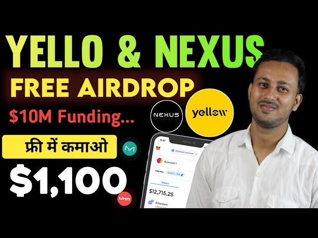 New Free Airdrop || Free Testnet Airdrop ||  New Airdrop | Free Crypto Airdrop 2024 