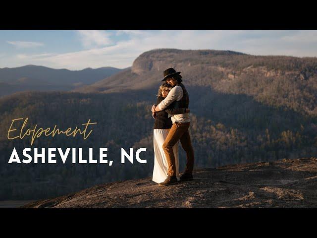 Asheville Hiking Elopement Film