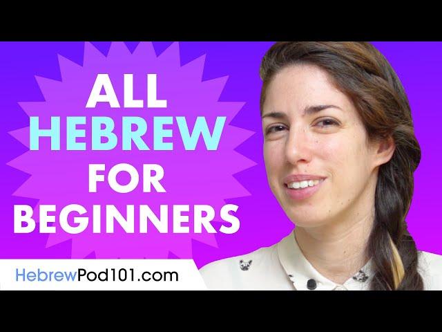 Learn Hebrew Today - ALL the Hebrew Basics for Beginners