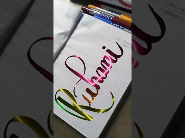 Ruhani  beautiful name comment your name #youtubeshorts #shorts #art #calligraphy