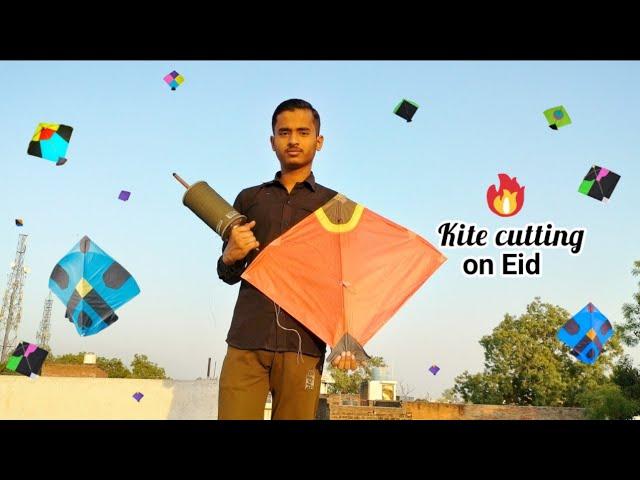 kite fighting on Eid ।। kite fighting