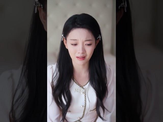 甜蜜暴击~#周先生，请离开我的未来 #甜宠爽剧 #drama #movie #短剧 #恋爱