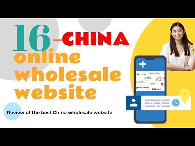 Top 16 China Wholesale Online Website: How to Find a  Best Supplier in China