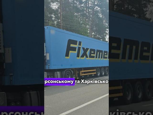 В Україну повернули тіла полеглих воїнів