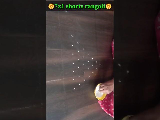 7x1 shorts rangoli #shorts #youtubeshorts #short @SnehaRangoliAndRecipes