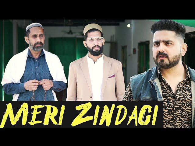 Meri Zindagi | Motivational Short Film | Ateeb Shah