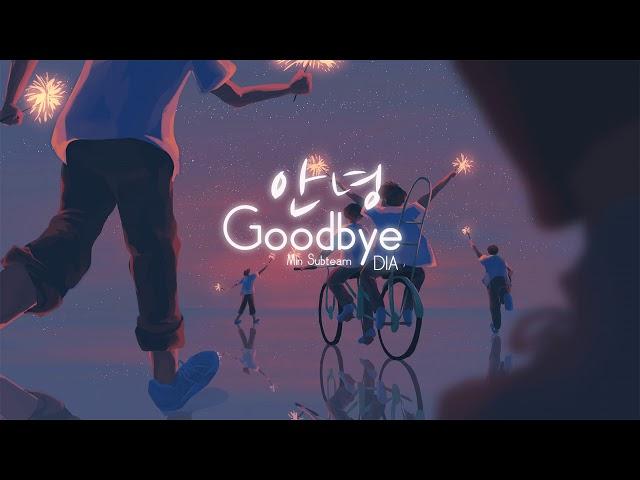 [Hangeul/Vietsub] Goodbye (안녕) - DIA (디아)