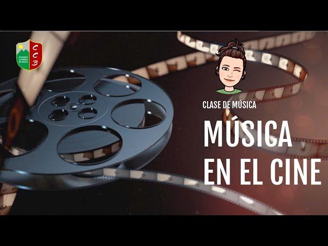 LA IMPORTANCIA DE LA MUSICA EN EL CINE