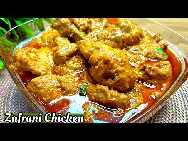 Mughalai Zafrani Chicken Korma️Awadhi cuisine Ki Bemisaal lajawab Chicken Korma 