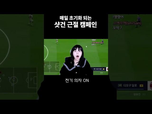 임유진 샷건 모음