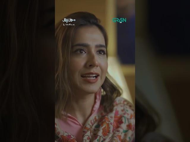 Dikha Di Na Apni Auqaat...!! #manshapasha #aaghaali #morchaal #greentv #shorts