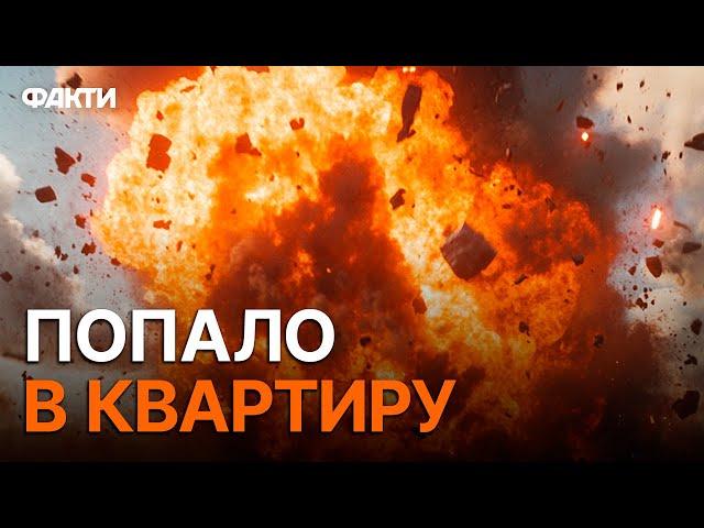 Удар шахеда по ВЕРХІВЦІ БУДИНКУ  ШАХЕДИ обстріляли КИЇВ 21.10.2024