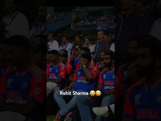 Rohit Sharma  funny #trendingshorts #toptrending #viralshorts