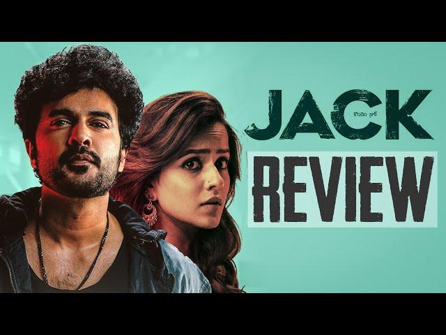 JACK Movie Review | Siddhu Jonnalagadda , Vaishnavi | Bommarillu Bhaskar | USA Premiere | THYVIEW