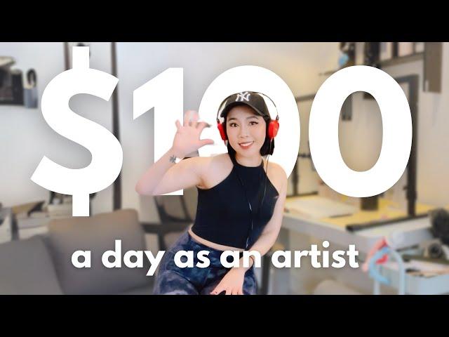 How I Make MONEY as an ARTIST