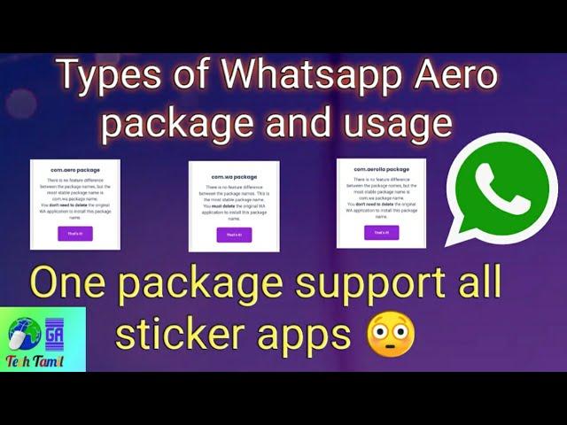 Whatsapp aero package types and usages | GA Tech Tamil | Bhuvanesh |