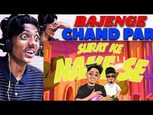 NAFFAT | SURAT KE NAKE SE | REACTION VIDEO | O MUSIC V | #naffat #suratkenakese #hiphopartist #power