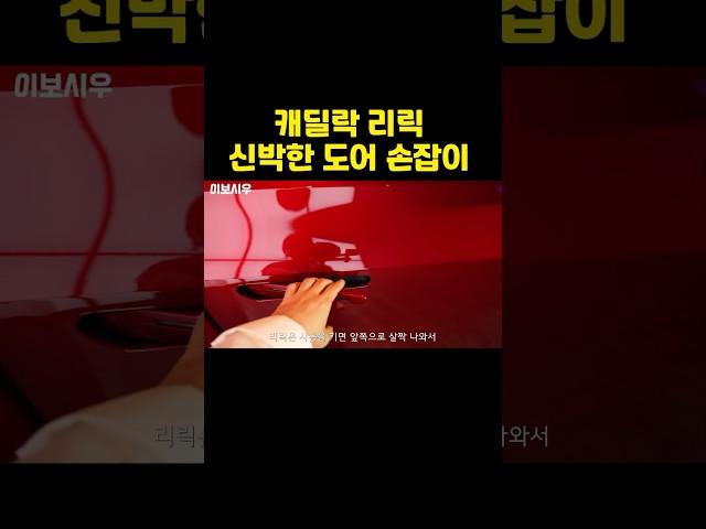 과연 편할까?