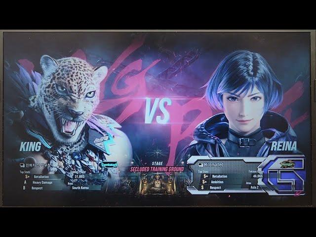 TEKKEN 8 Replay: 진파치 신 박우창 (King P1) vs Milomalted (Reina P2) - 15 Nov 2024