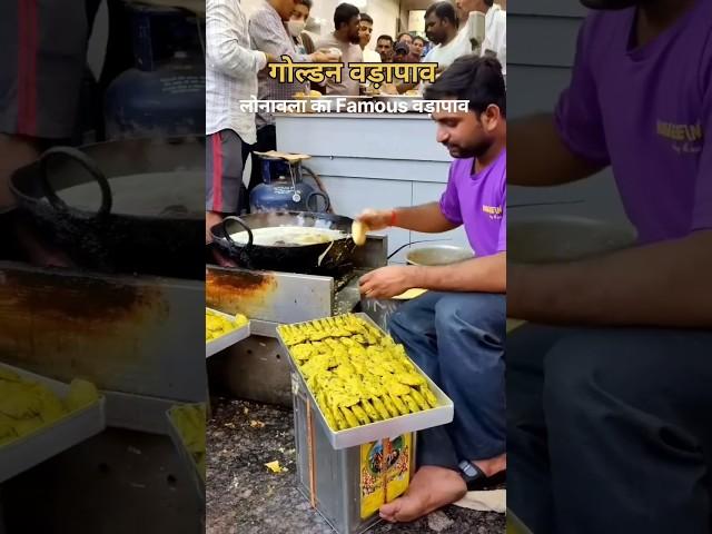 Lonavala Famous Golden Vadapav | गोल्डन वड़ापाव लोनावला | Indian Street food#streetfood #clickmeyaar