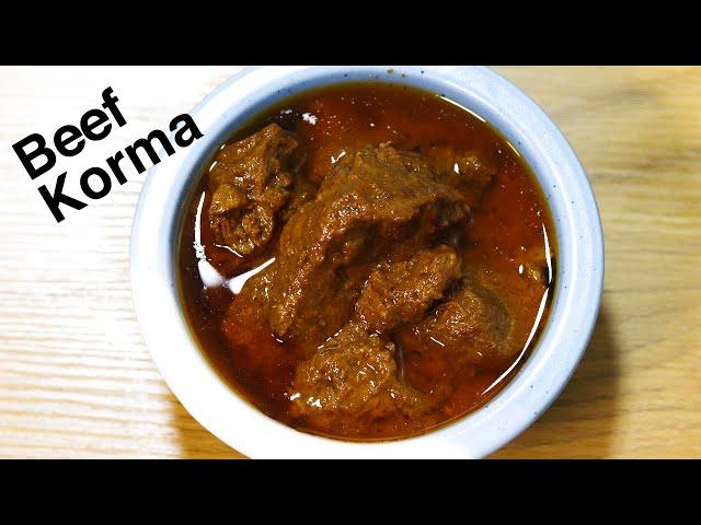 Beef Korma - Easy Step by Step Korma Recipe | Beef Recipe