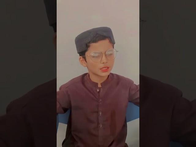 A beautiful recitation of Quran ️️️️#dera Ismail Khan