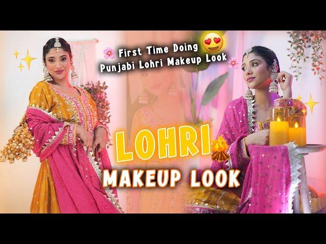 Makeup for Lohri || punjabi look 1st Time || Festive makeup 