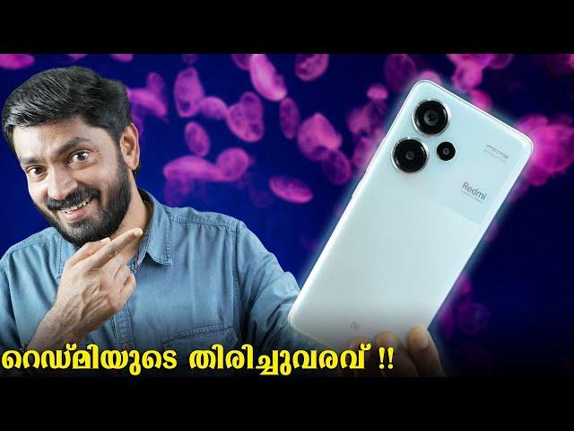 റെഡ്മിയുടെ തിരിച്ചുവരവ് !!  Redmi Note 13 Pro + Malayalam Unboxing