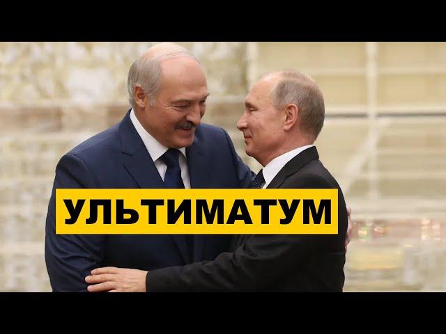 Африканский спецназ в Беларуси / Ультиматум Путина / Лукашенко за бортом