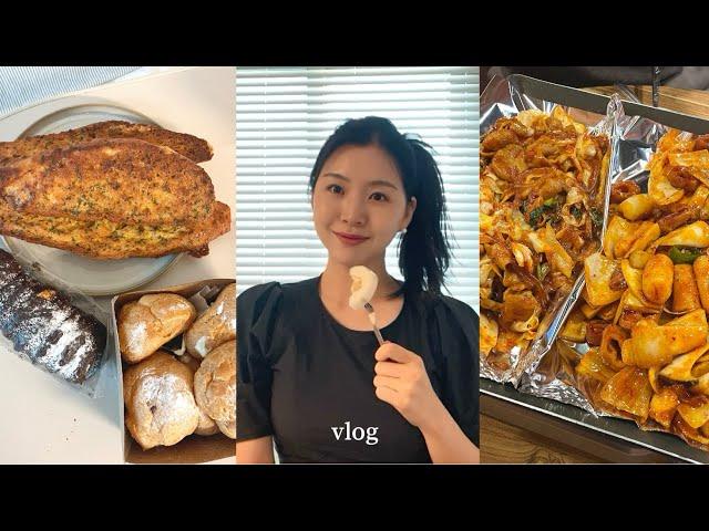 빵순이 VLOG | 빵친자들 모여라~부지런히 빵파티 하는 일상 | 코끼리베이글 먹고 운동 | 용산 빵집 추천 | 직장인의 행복한 점심시간 | BBQ황금올리브 | 동대문 맛집 추천