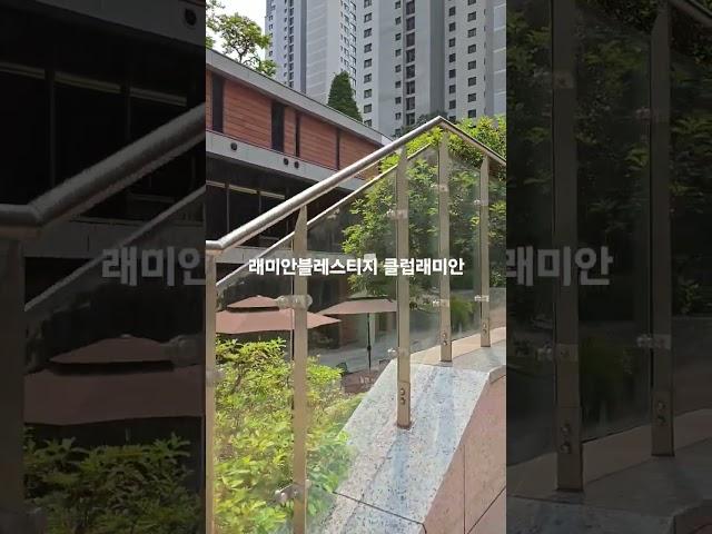 래미안블레스티지 커뮤니티  010 6530 2486  타임부동산 #개포동아파트 #개포동부동산  #개포동 #래미안블레스티지 #래미안블레스티커뮤니티