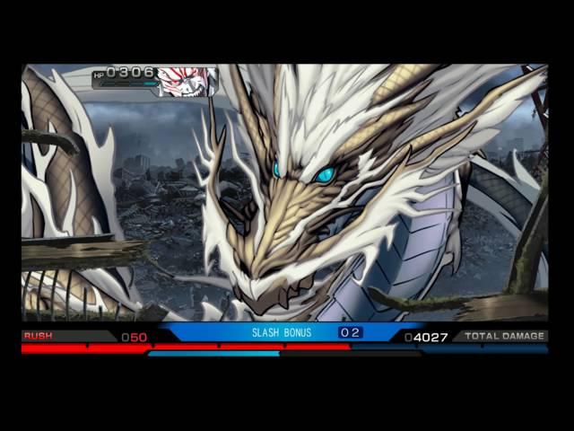 Ray Gigant Boss Fight