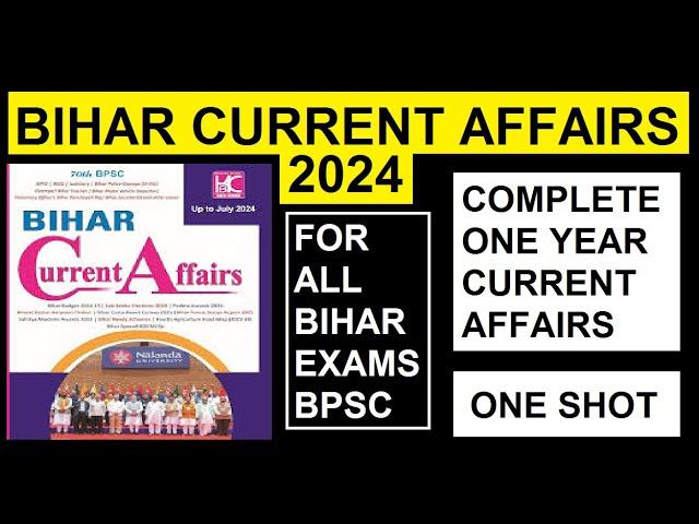 bihar current affairs 2024 for bpsc | 70th bpsc current affairs 2024