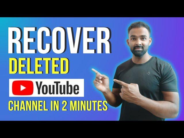 How to Recover Suspended YouTube Channel | How to Recover Deleted YouTube Channel