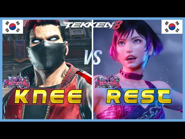 Tekken 8 ▰ KNEE (Bryan) vs REST (Reina) ▰ High Level Gameplay