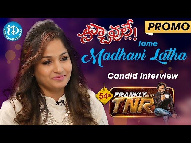 Actress Madhavi Latha Exclusive Interview - Promo | Frankly With TNR #54 |Talking Movies with iDream